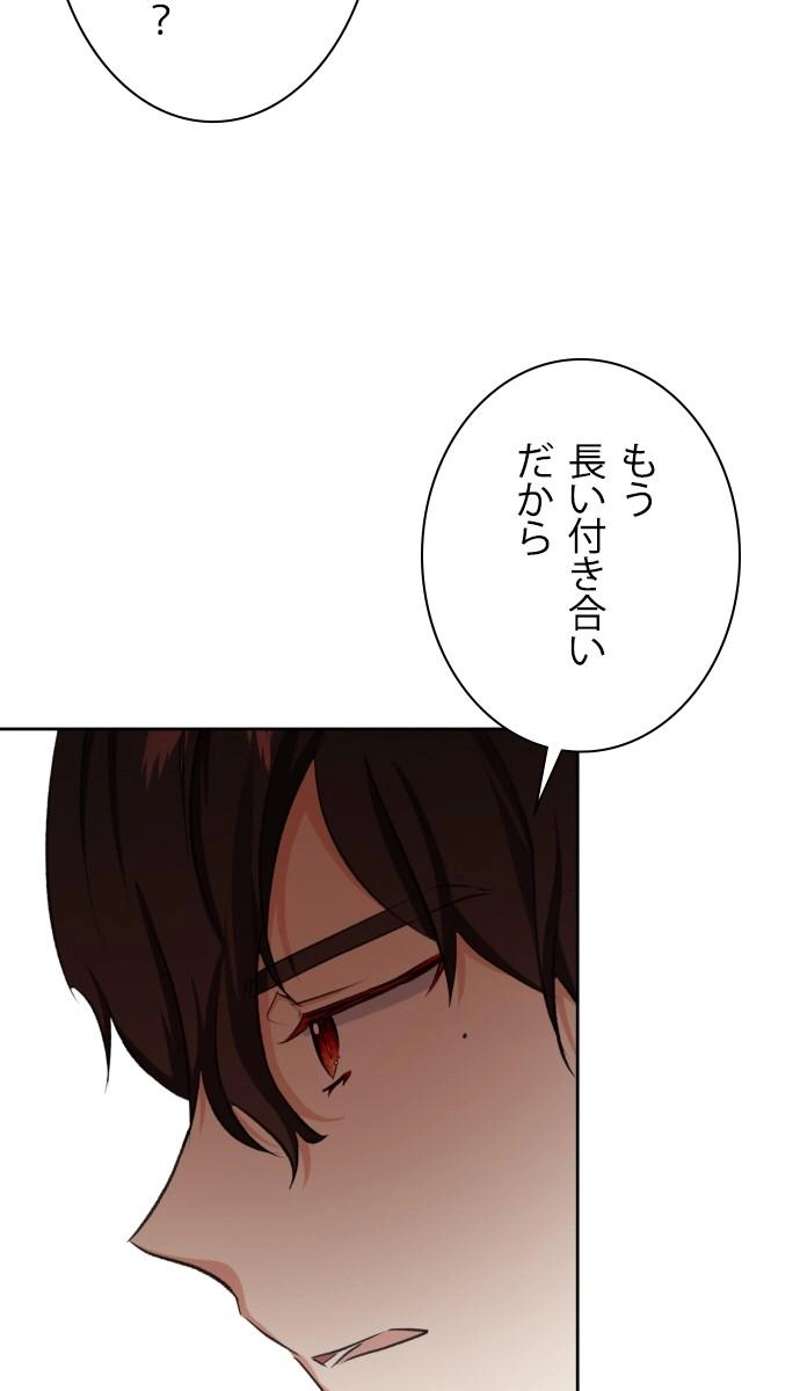 P105