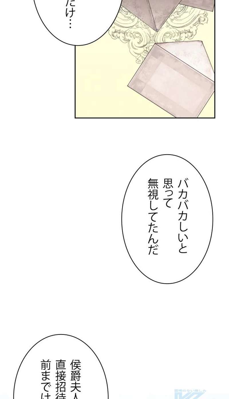P109