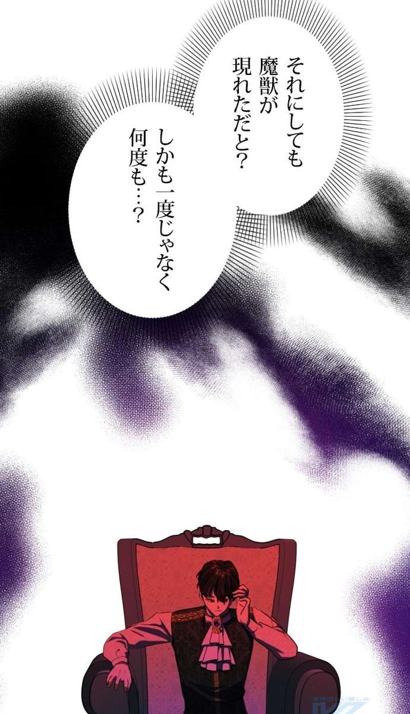P133