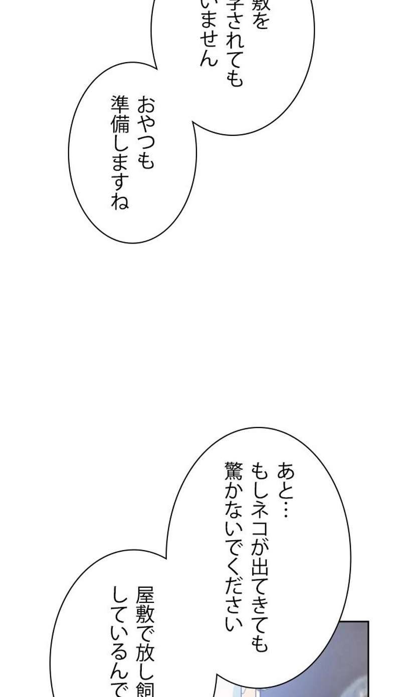 P59
