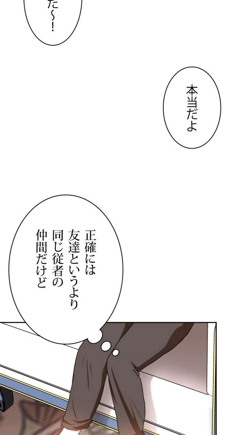P81
