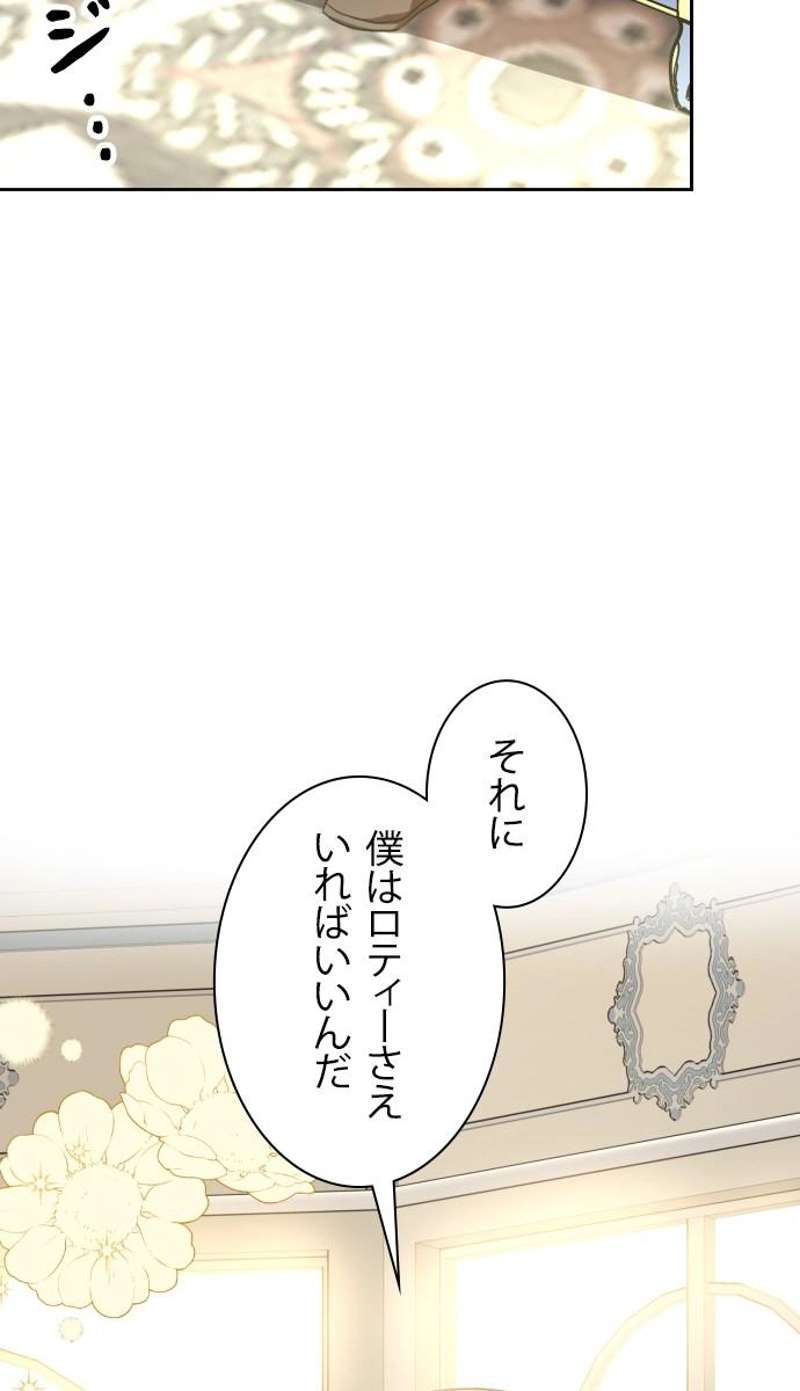 P83