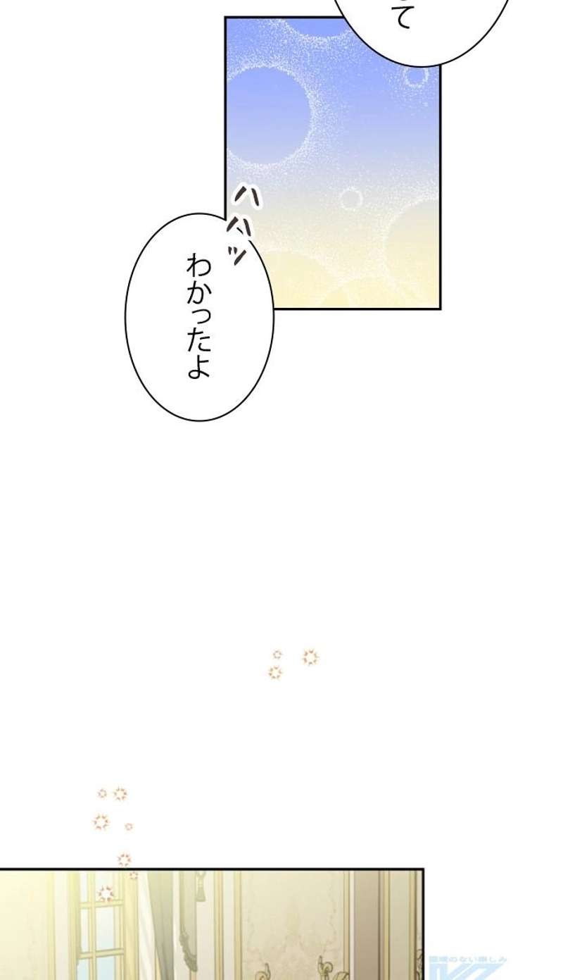 P109