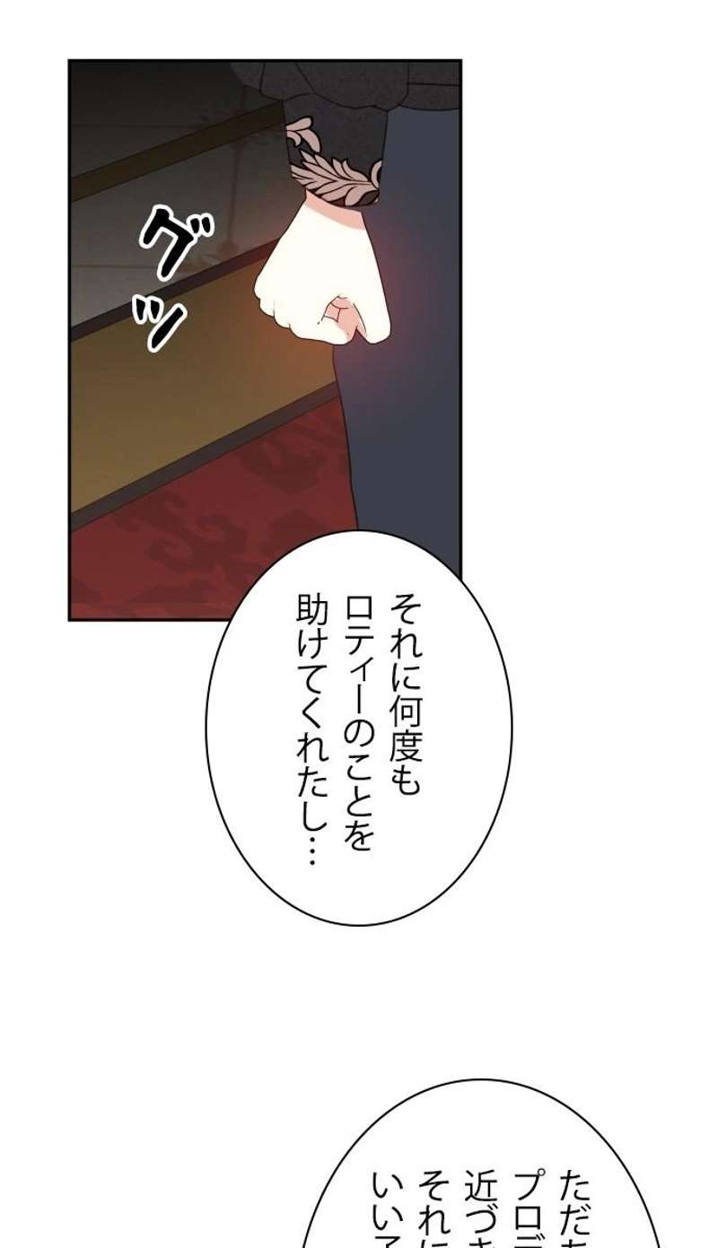 P87