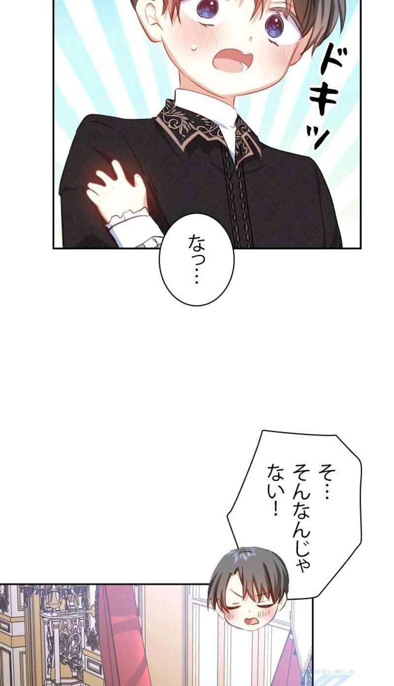 P97