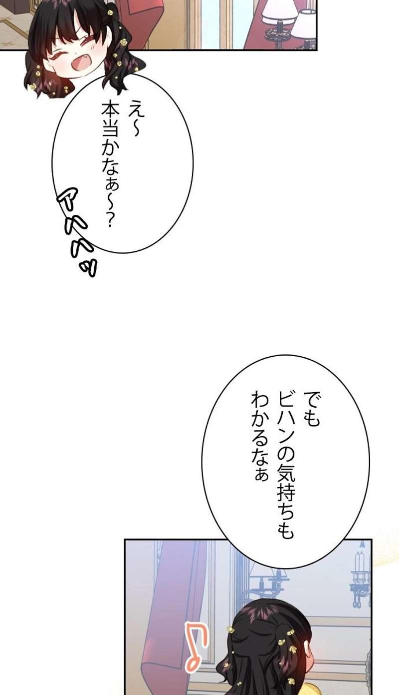 P99