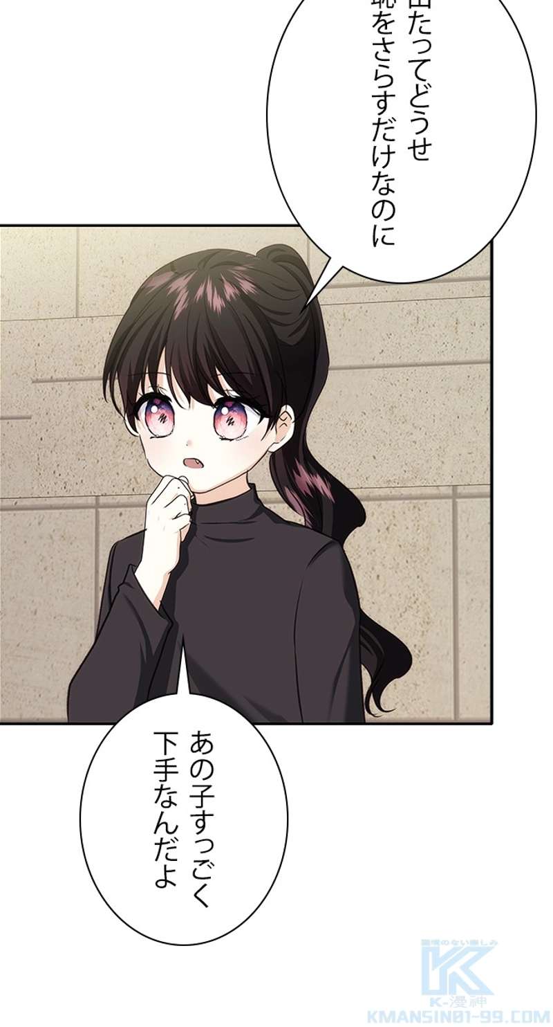 P34