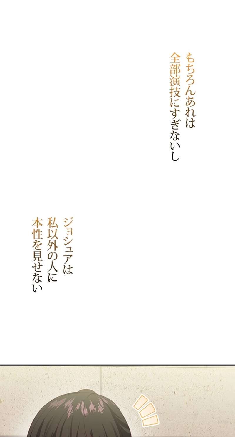 P69