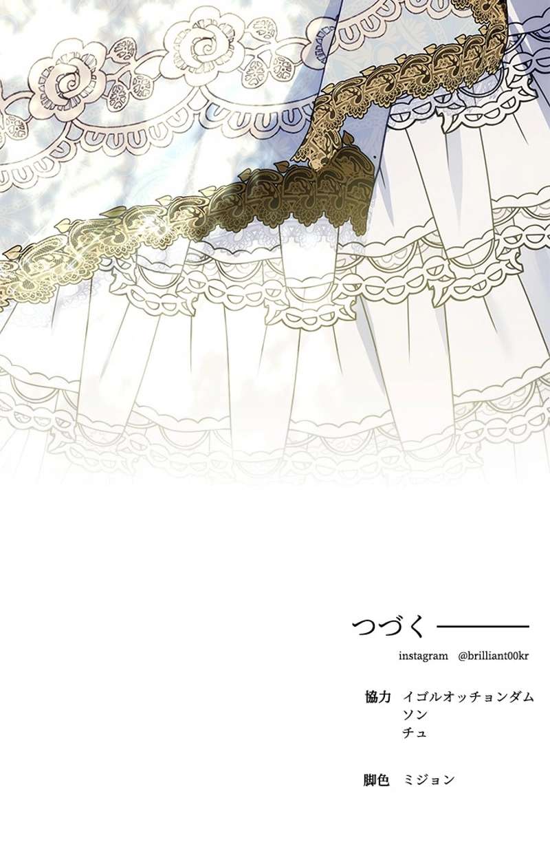 P79