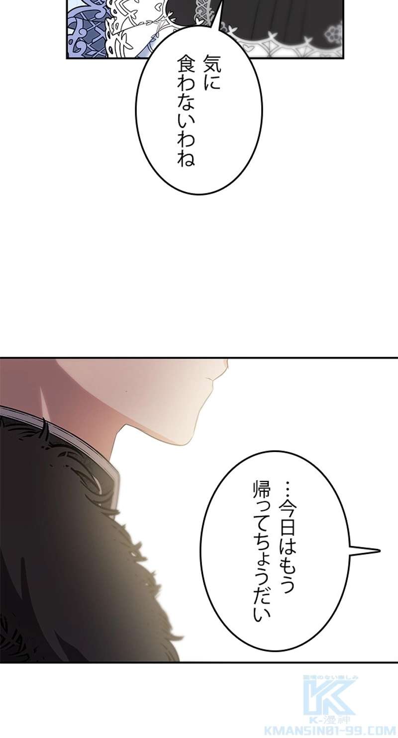 P34