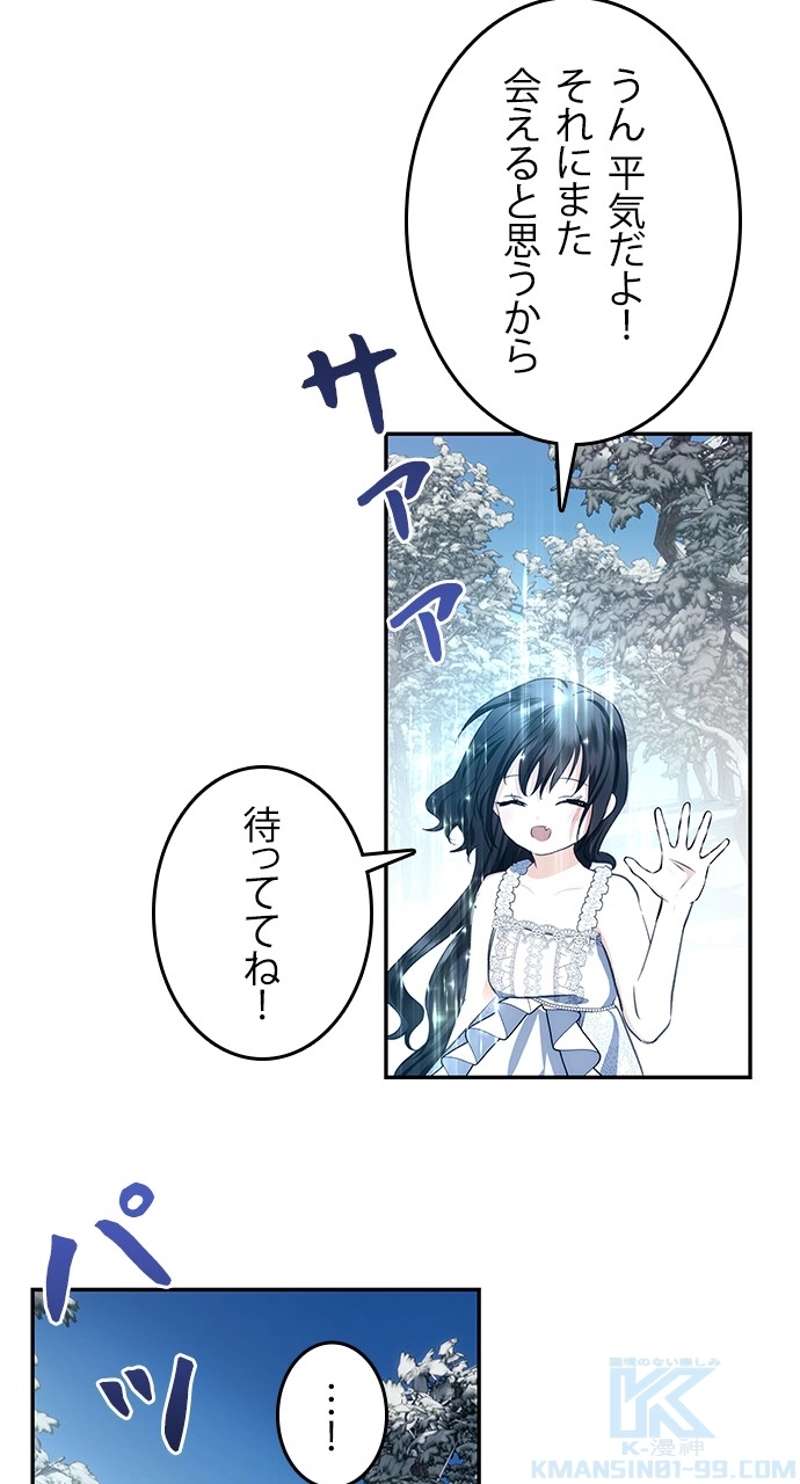 P46