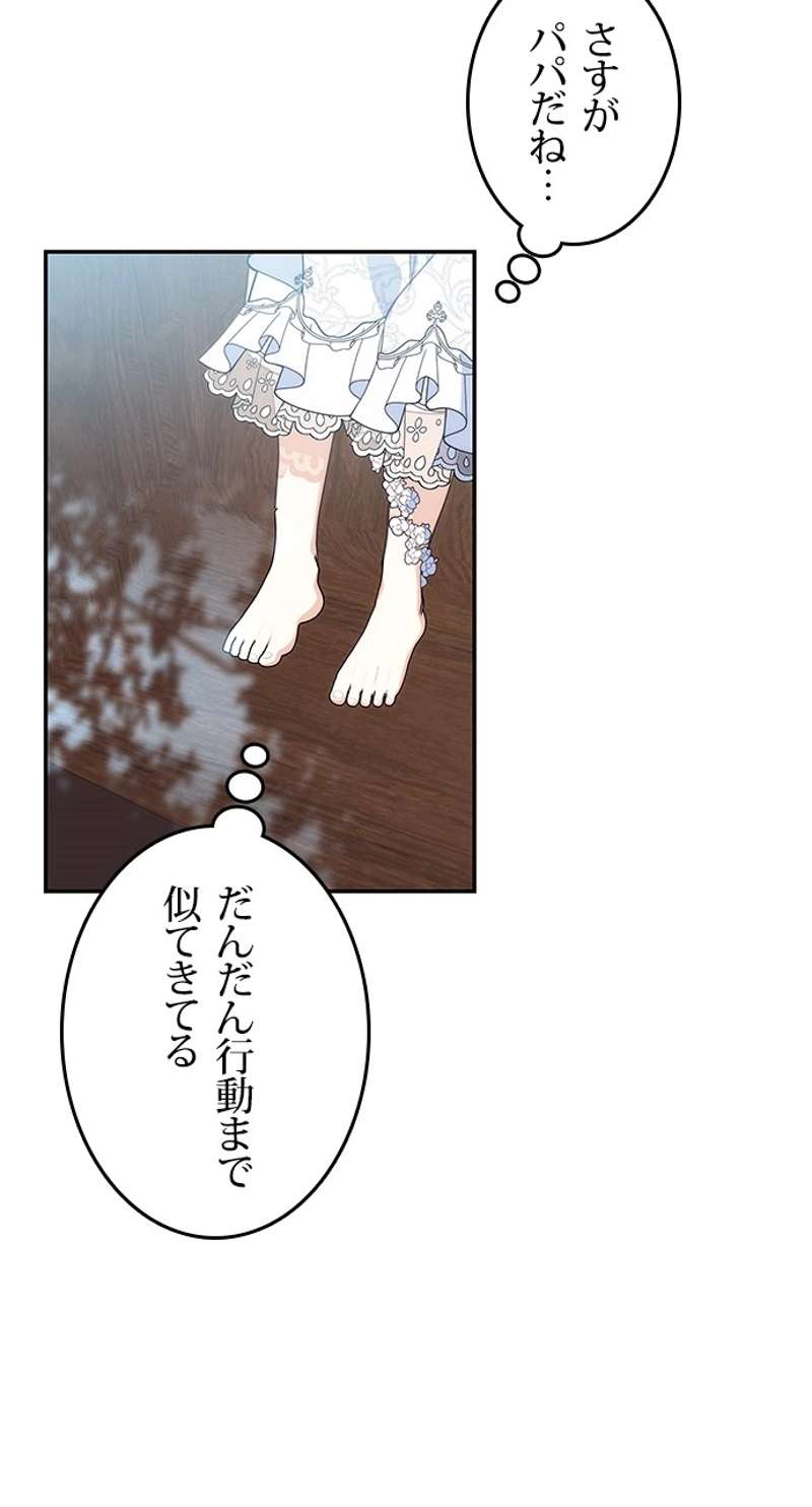 P59
