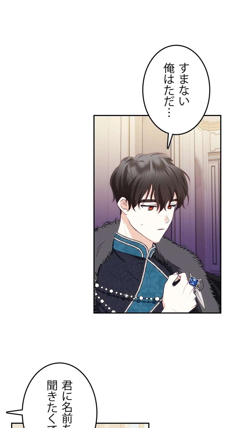 P65