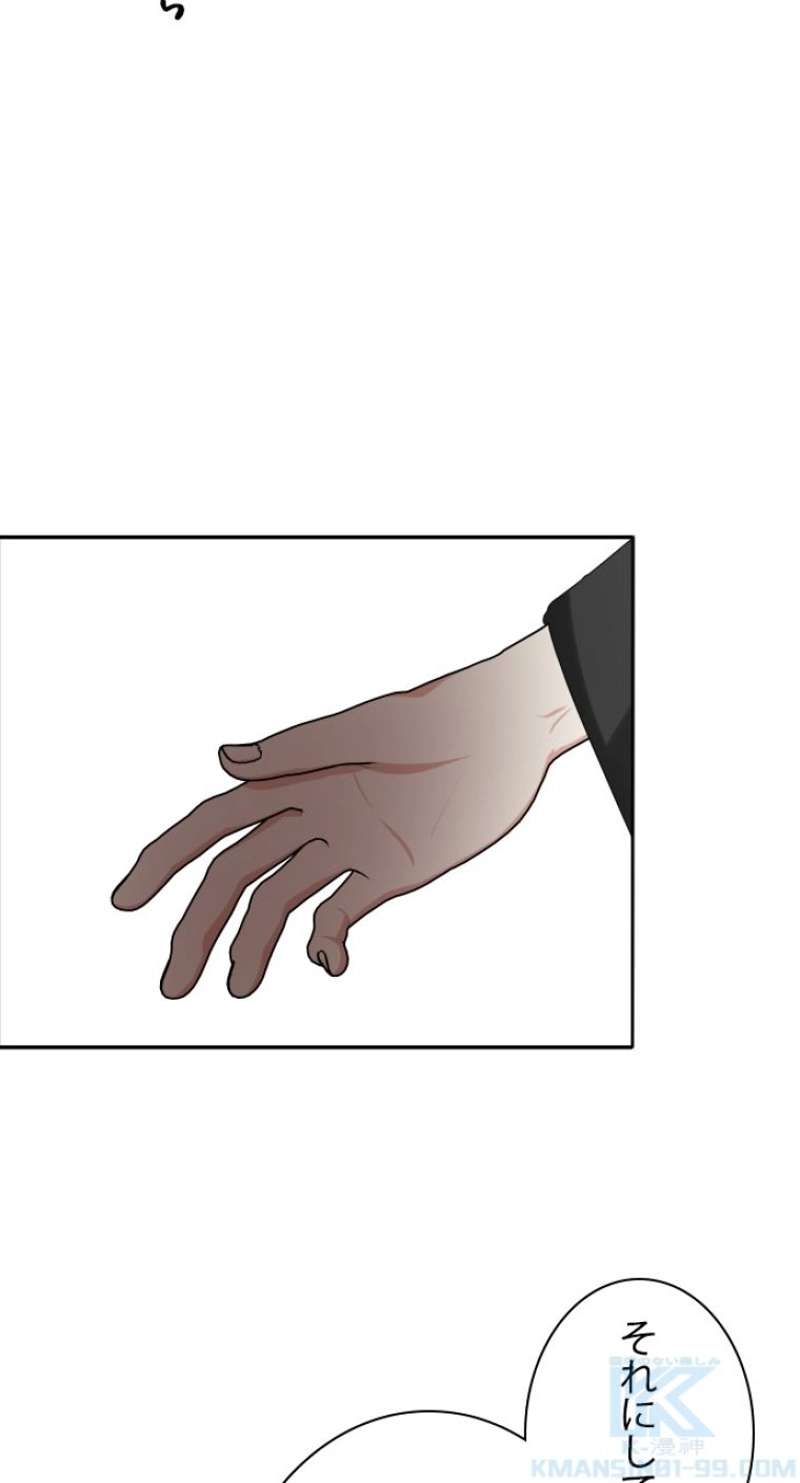 P49