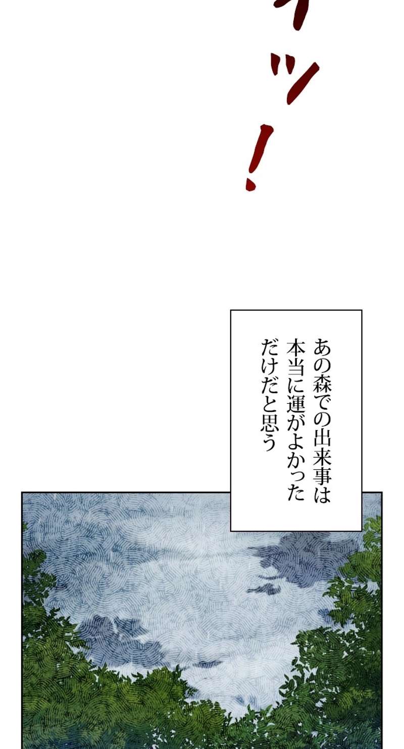 P59