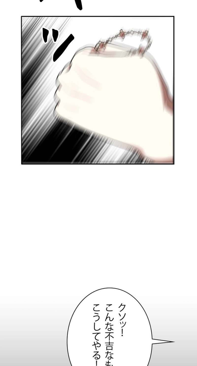 P65