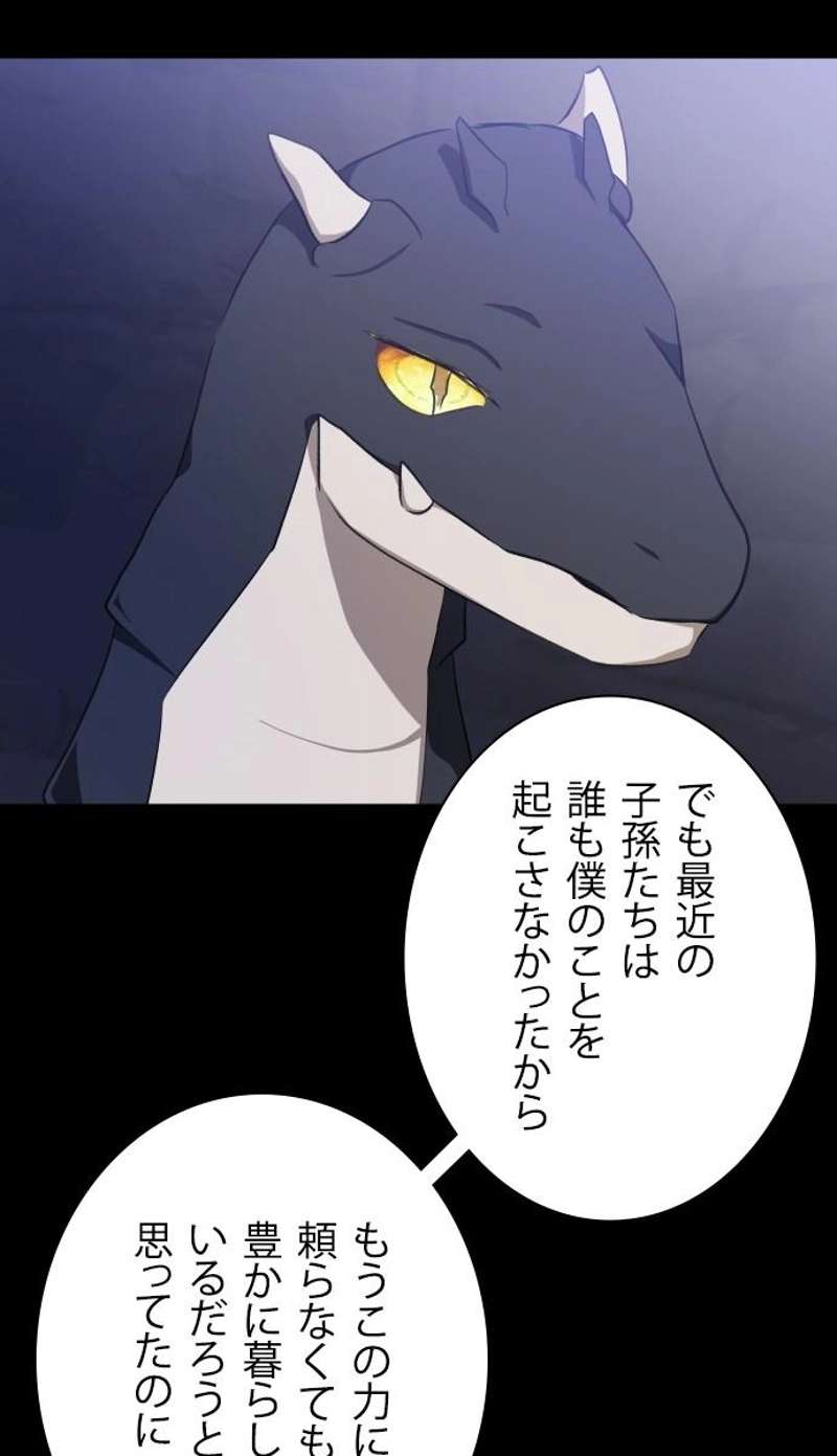 P57