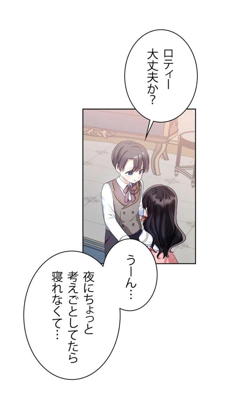 P83