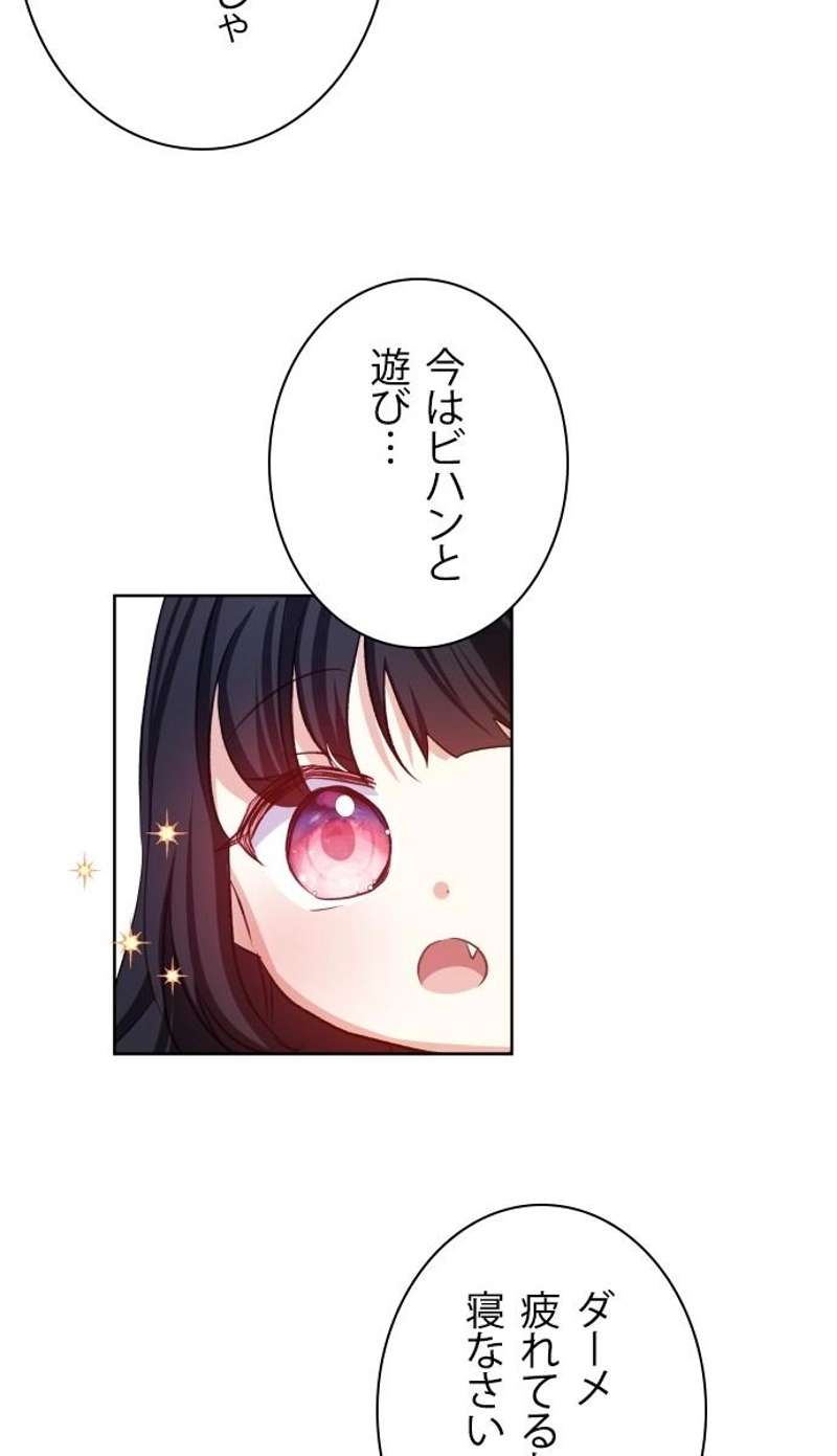 P89