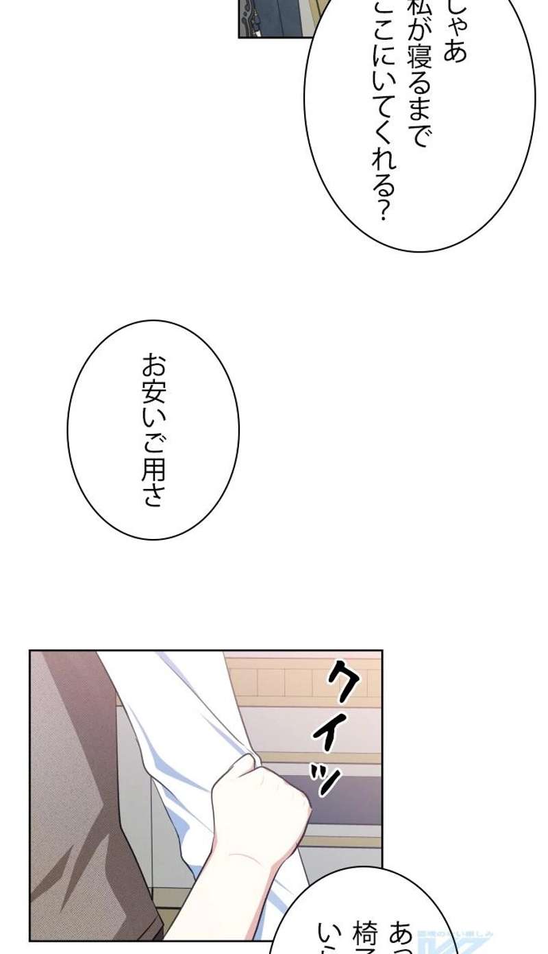 P97