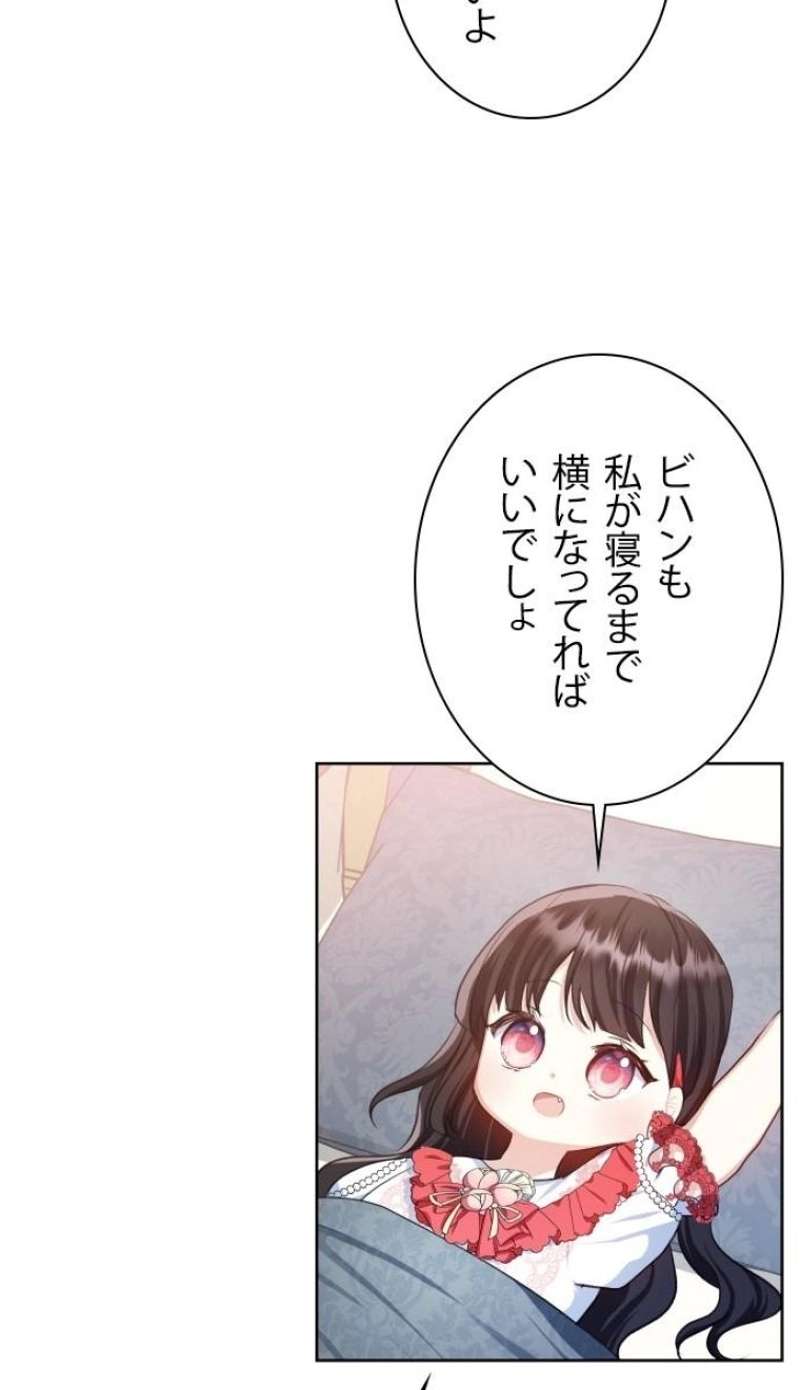 P99