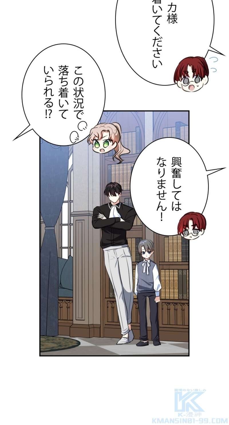 P43
