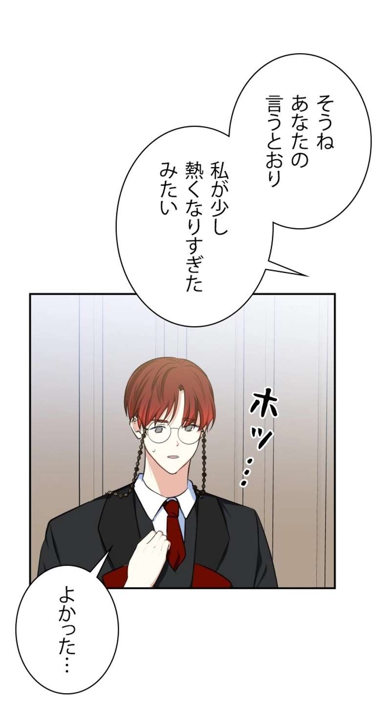 P48