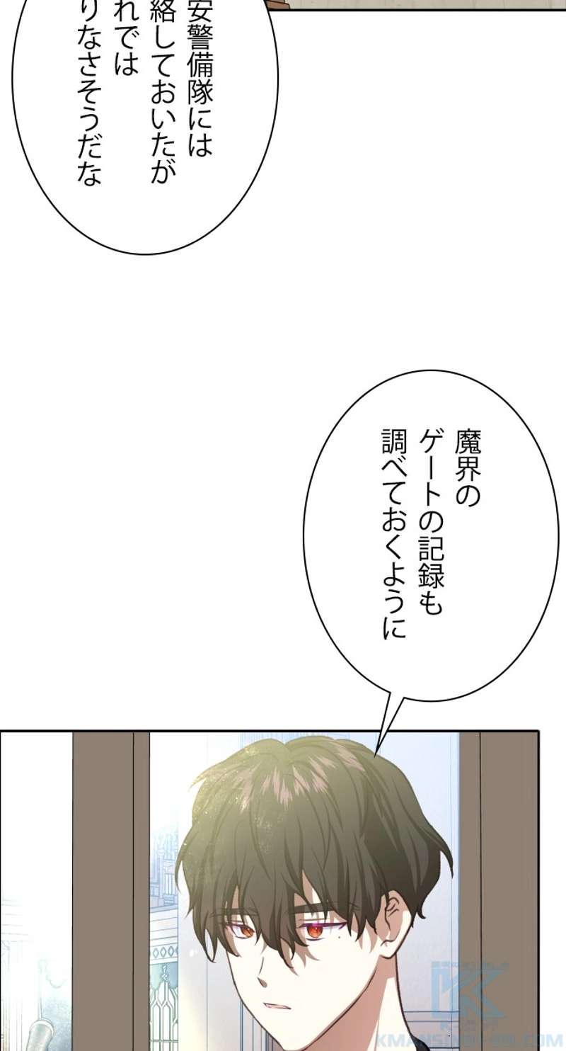 P55