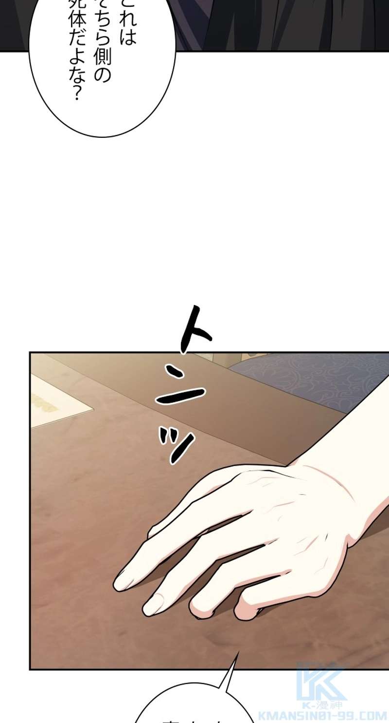 P64