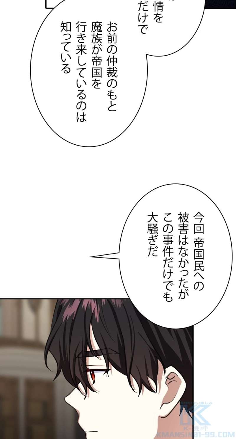P67