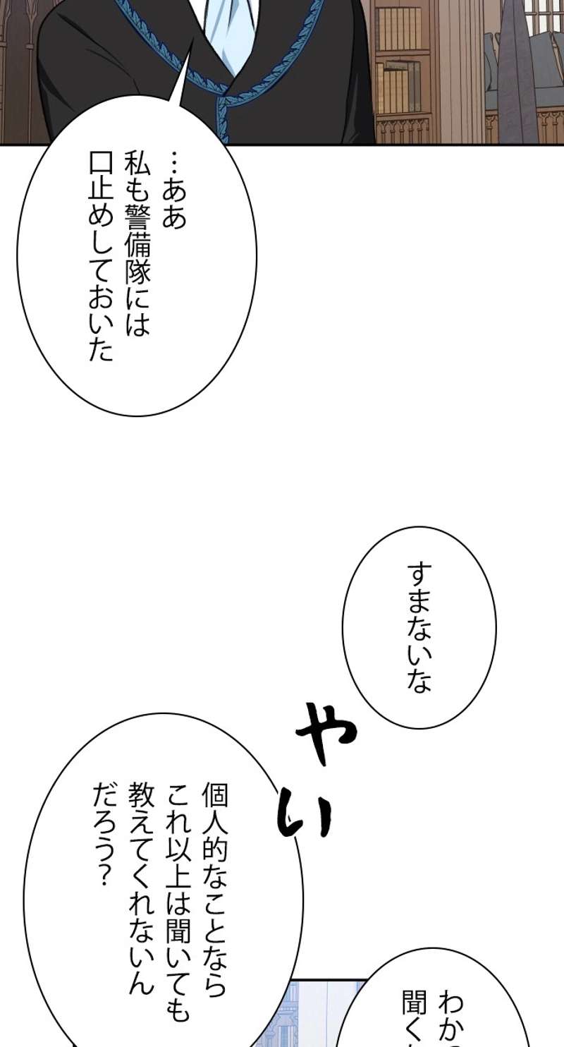 P69