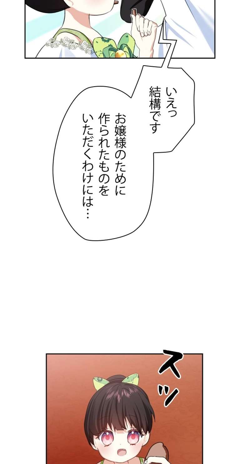 P41