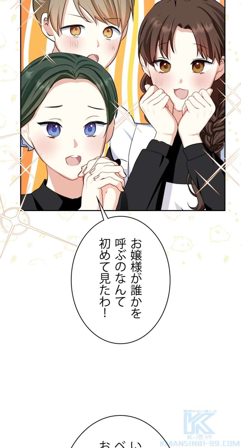 P52