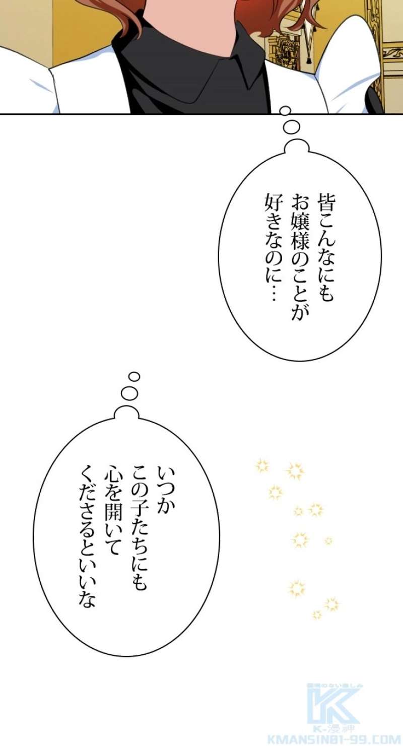 P58