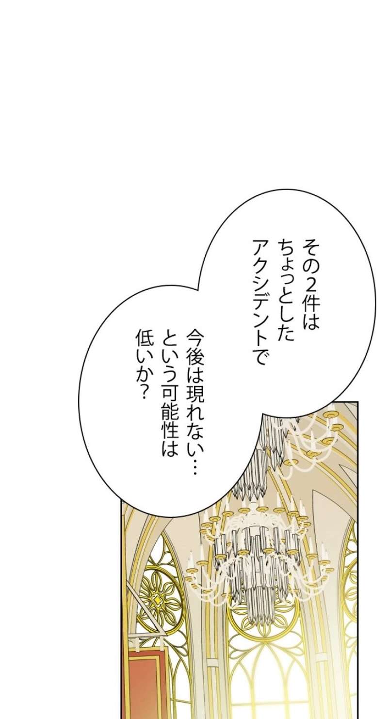 P63