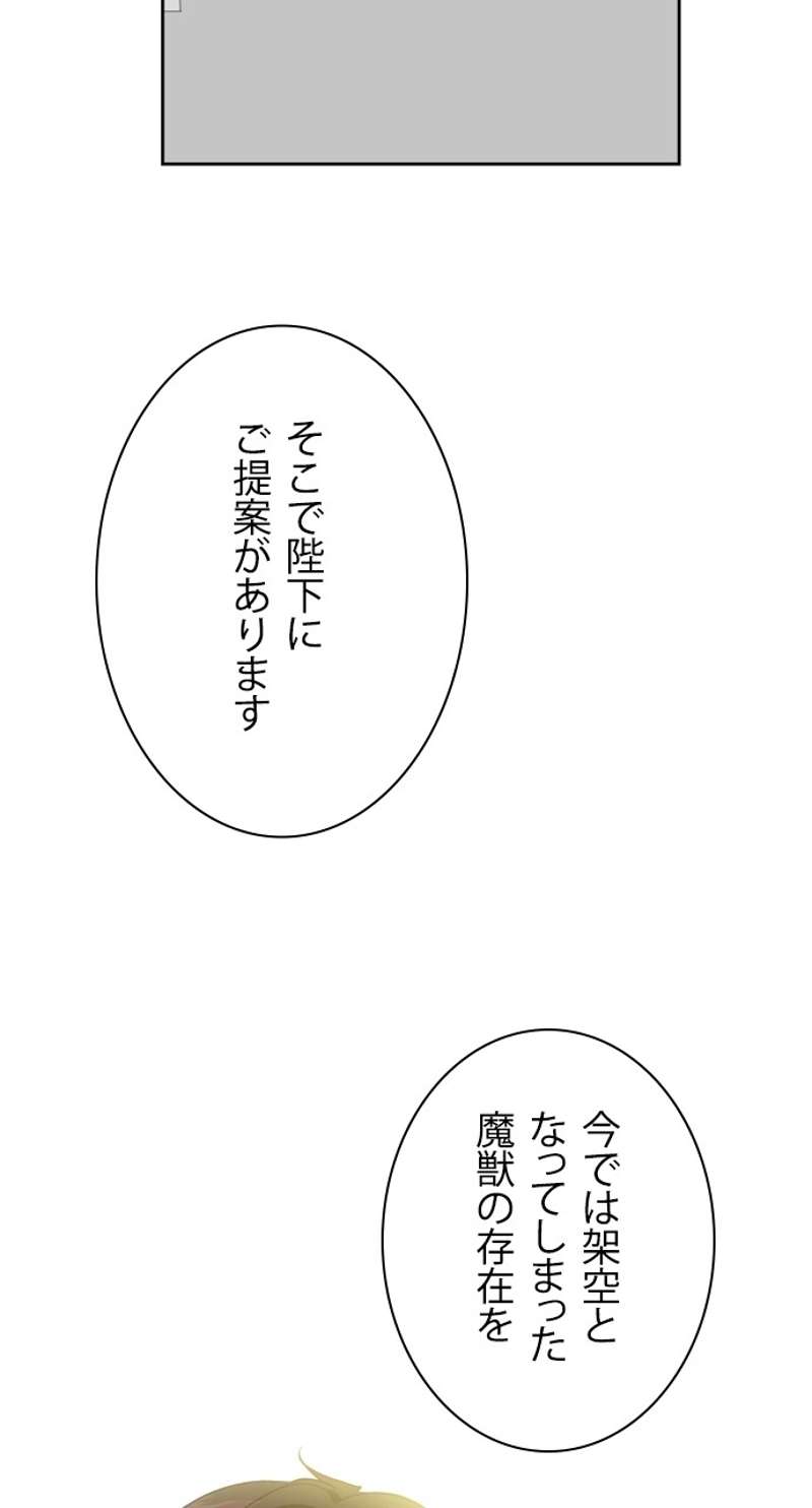 P66