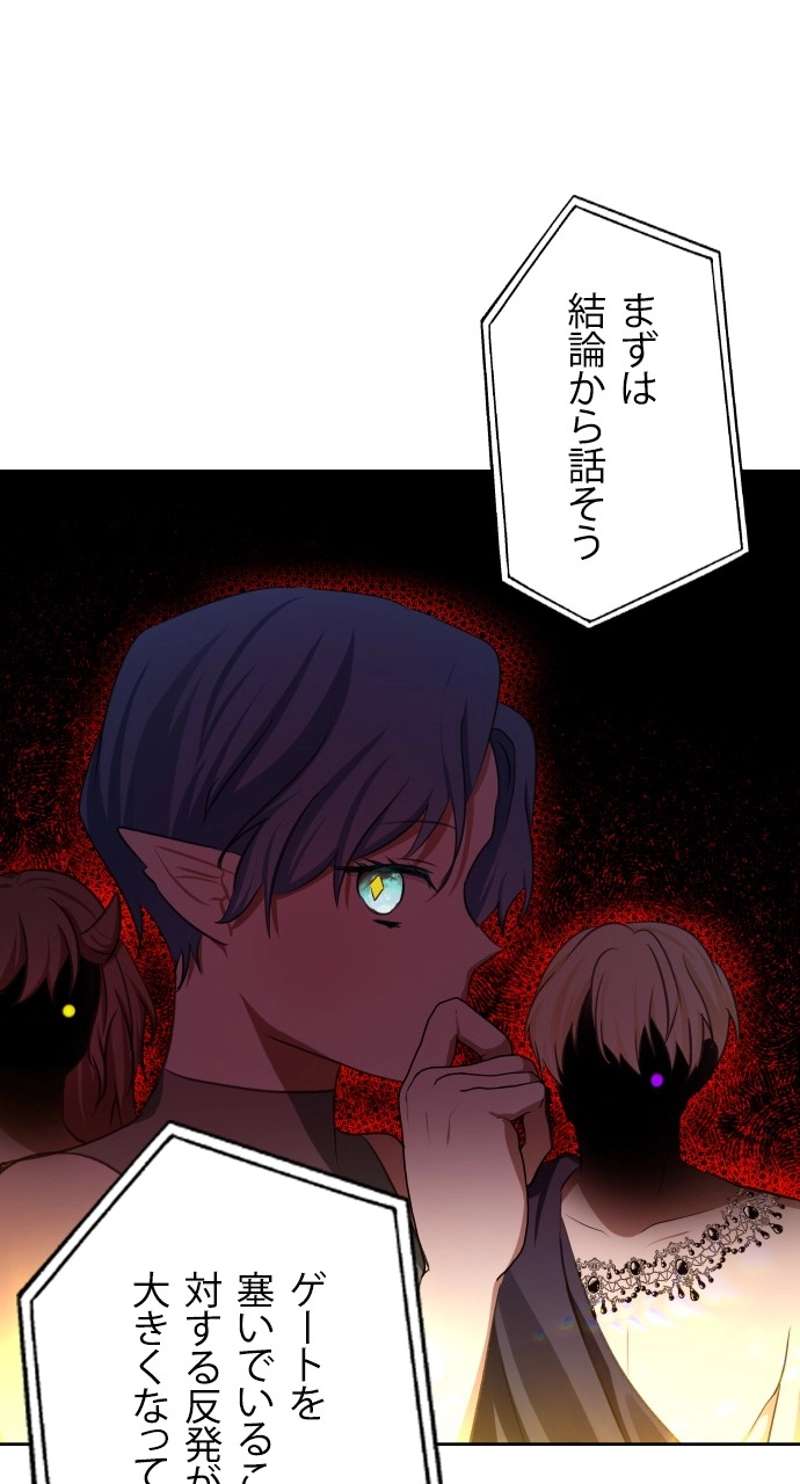 P24