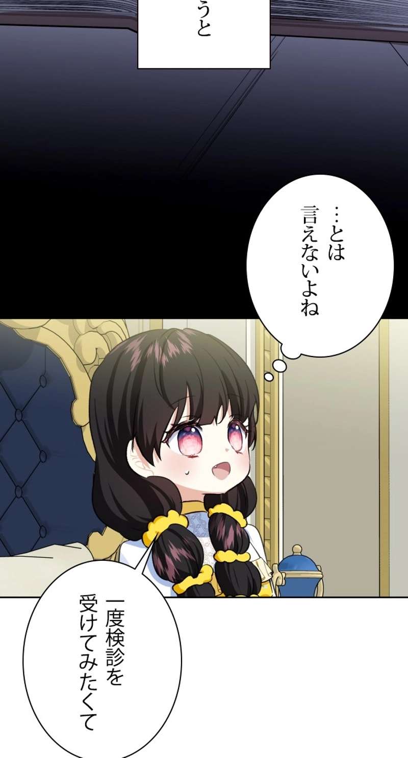 P62