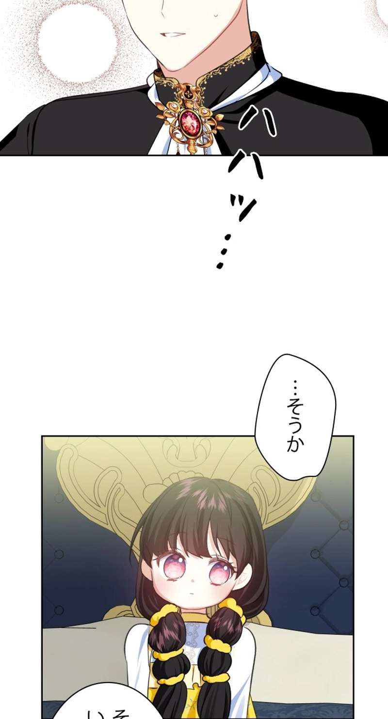 P65