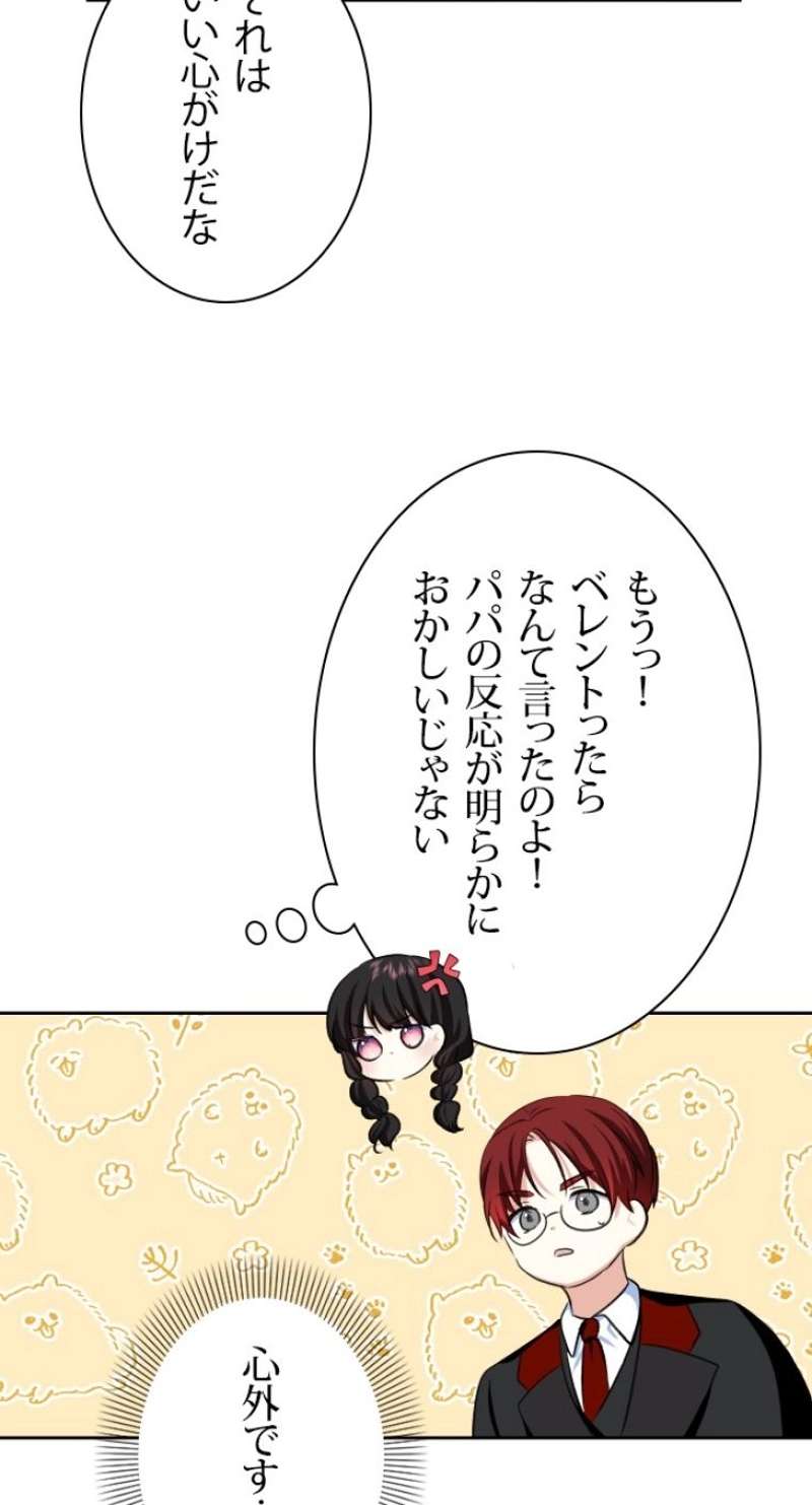 P66
