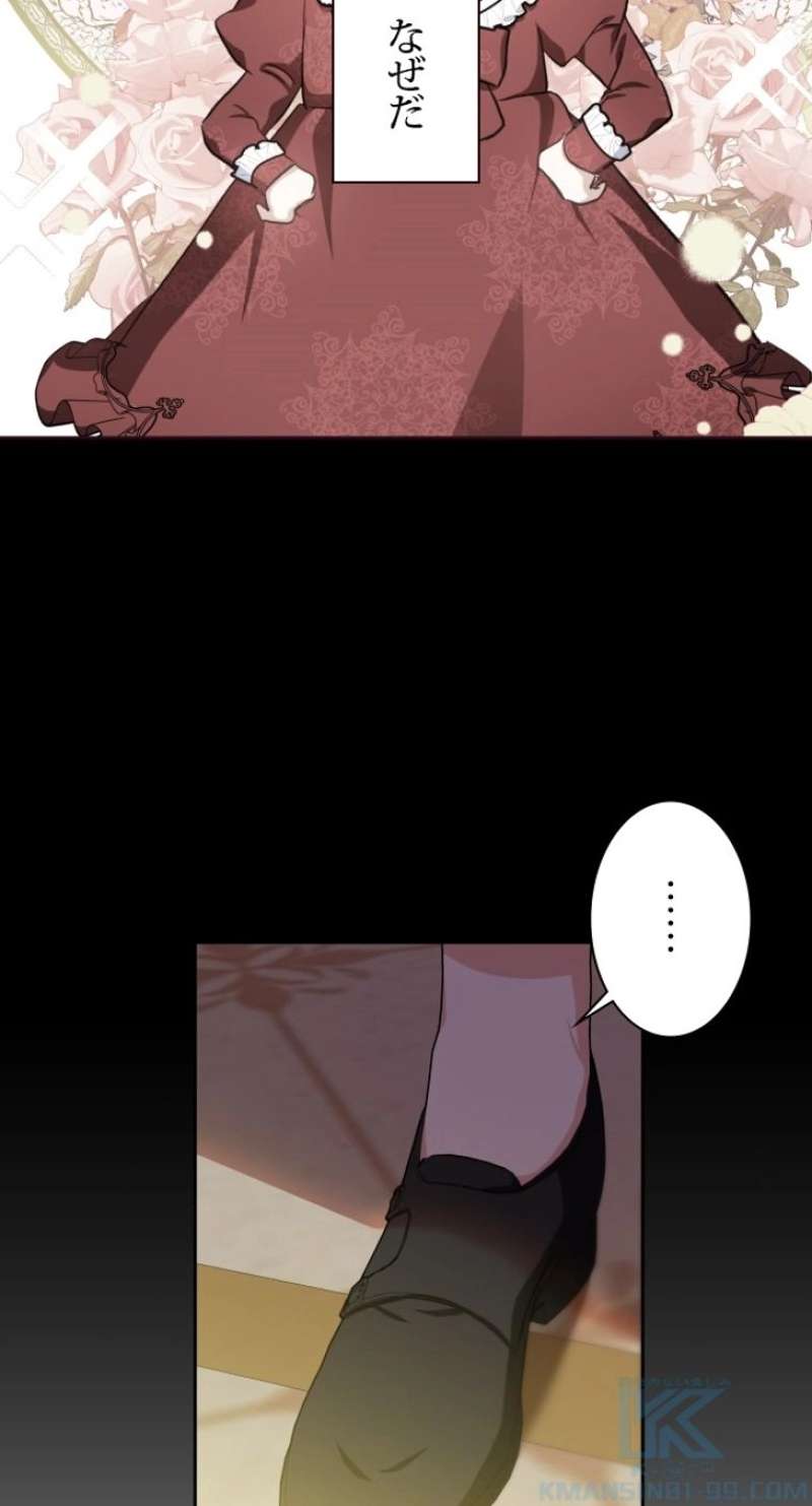 P73