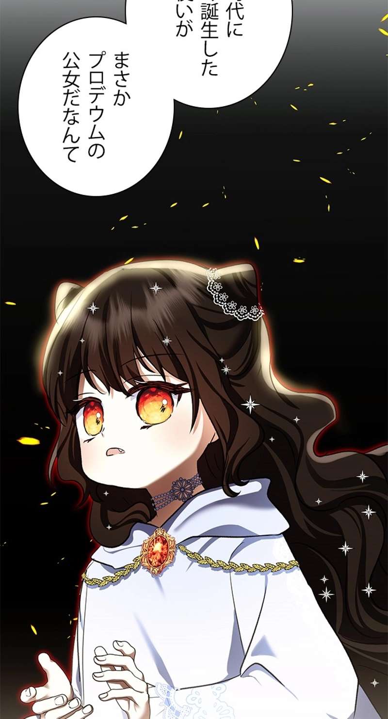 P37