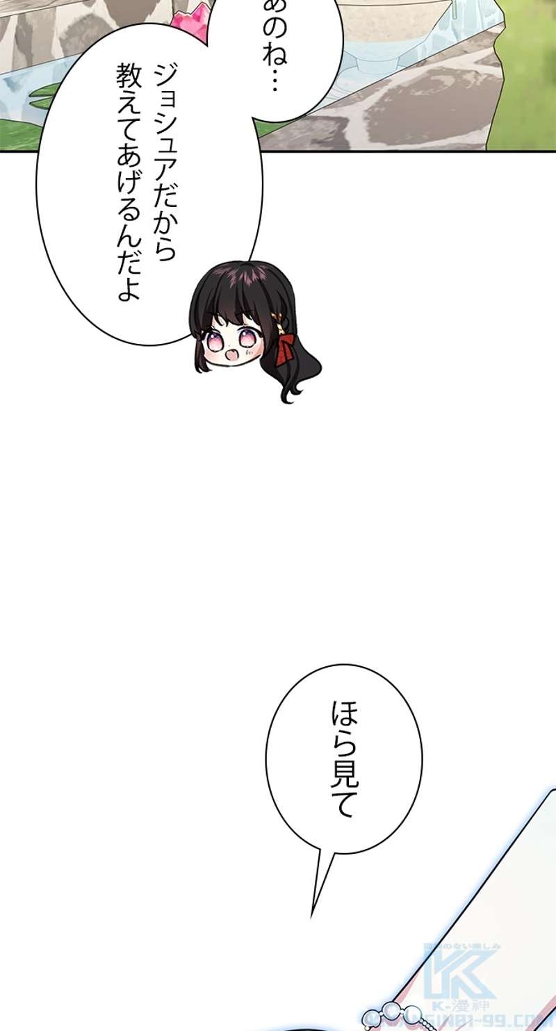 P56
