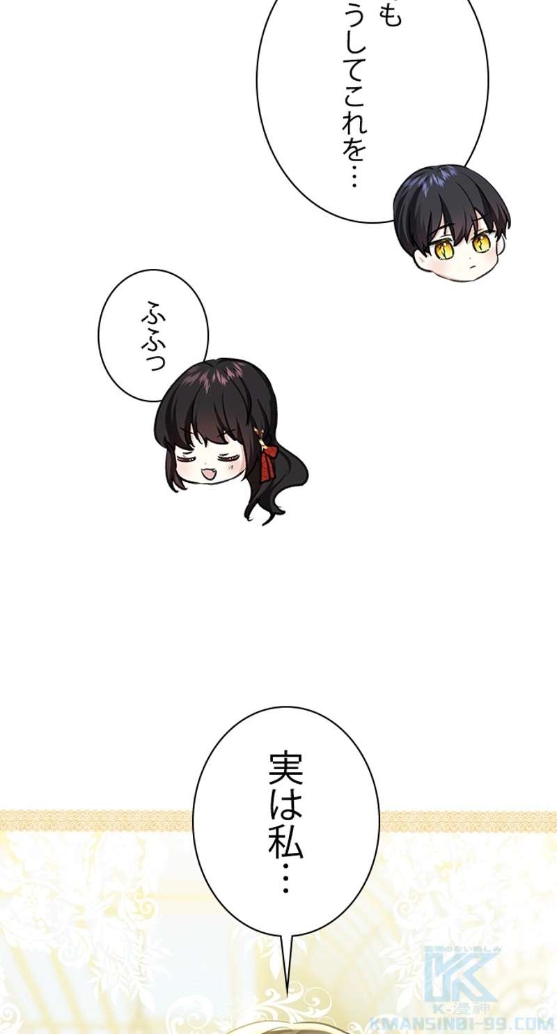 P59
