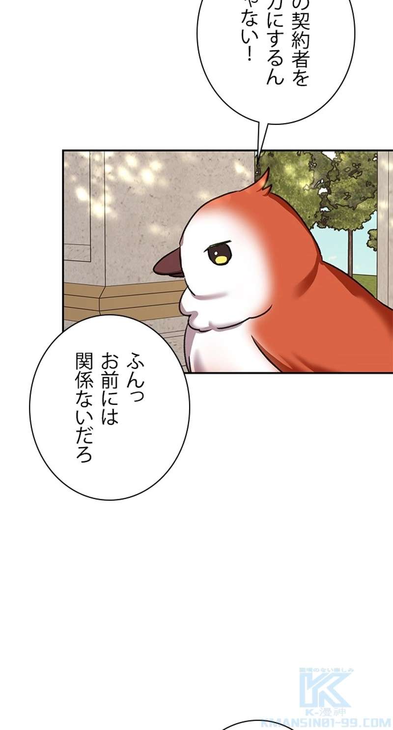P71