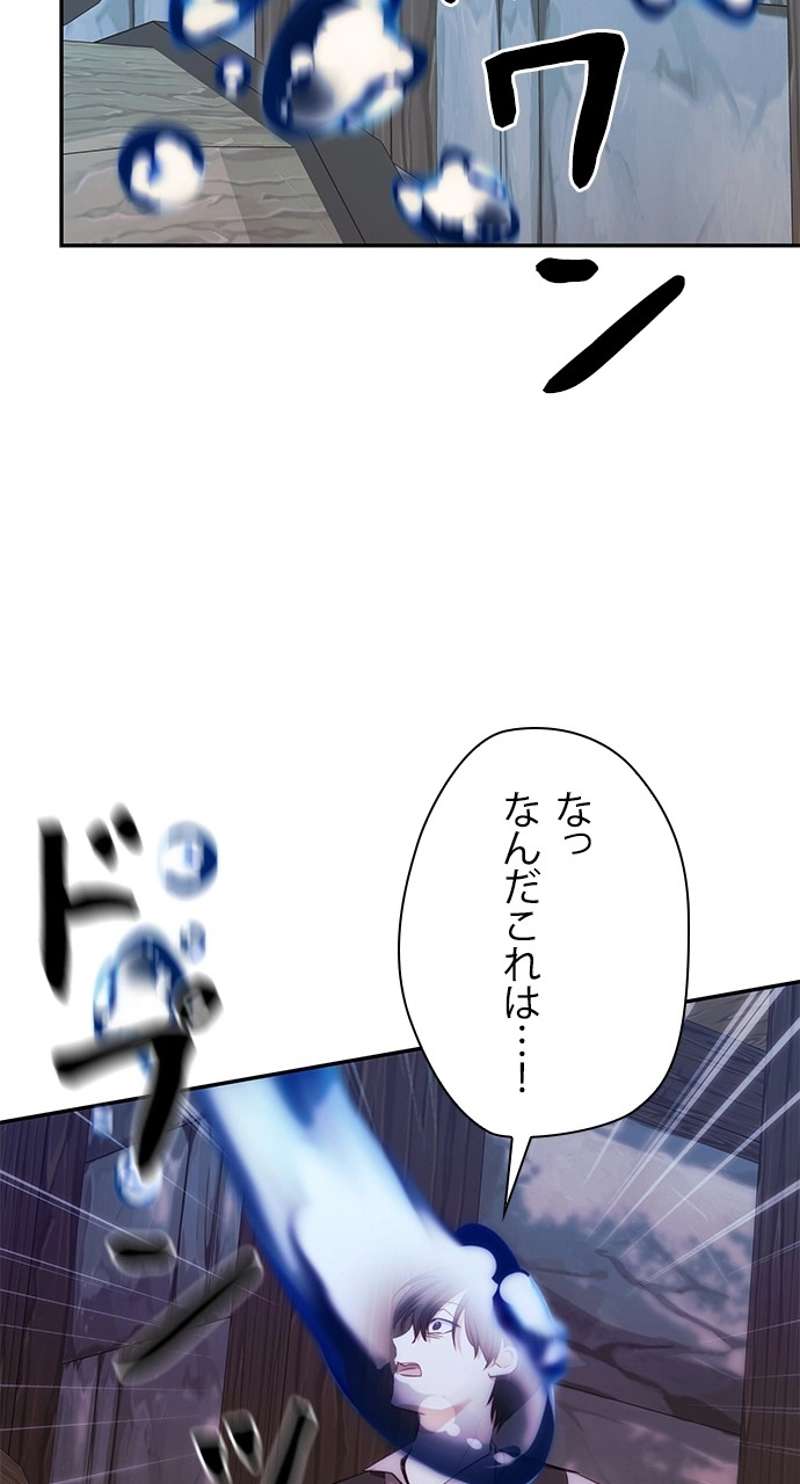 P42