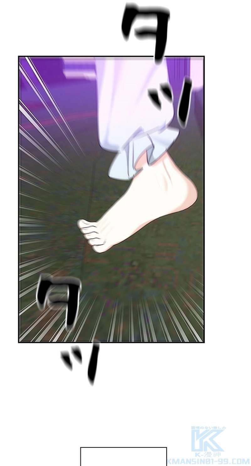 P46