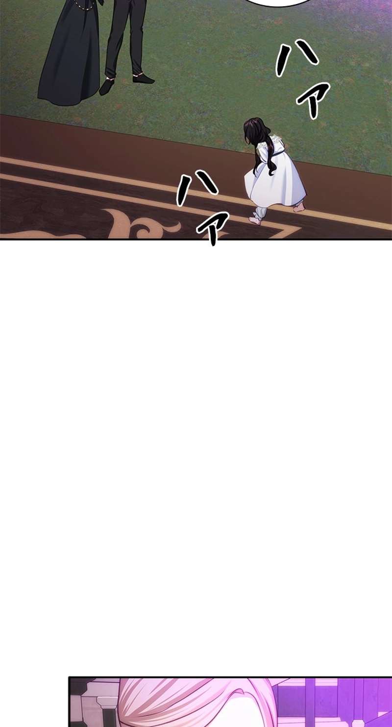 P53