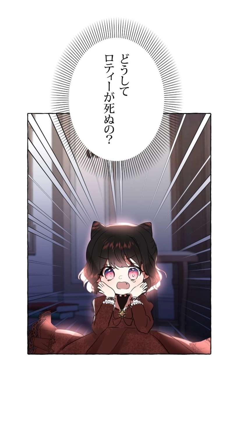 P39