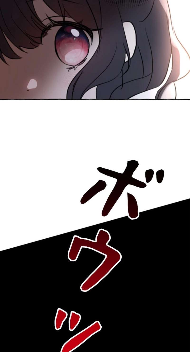 P52